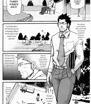 [MATSU Takeshi] Love Thief [Eng] – Gay Manga sex 5