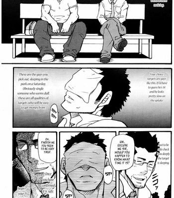 [MATSU Takeshi] Love Thief [Eng] – Gay Manga sex 6