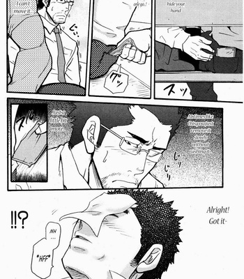 [MATSU Takeshi] Love Thief [Eng] – Gay Manga sex 7