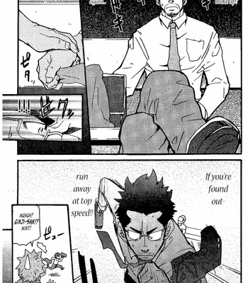 [MATSU Takeshi] Love Thief [Eng] – Gay Manga sex 8