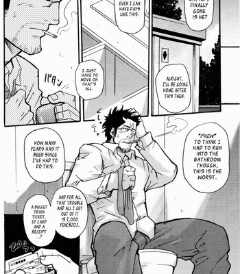 [MATSU Takeshi] Love Thief [Eng] – Gay Manga sex 9