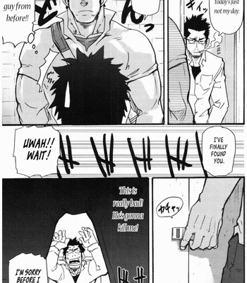 [MATSU Takeshi] Love Thief [Eng] – Gay Manga sex 10