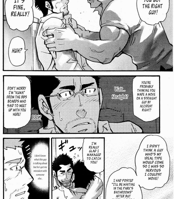 [MATSU Takeshi] Love Thief [Eng] – Gay Manga sex 11