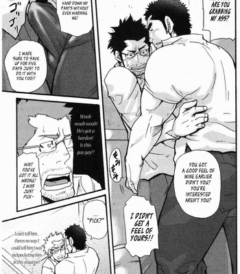 [MATSU Takeshi] Love Thief [Eng] – Gay Manga sex 12
