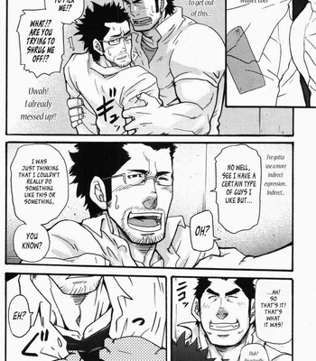 [MATSU Takeshi] Love Thief [Eng] – Gay Manga sex 13