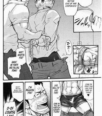 [MATSU Takeshi] Love Thief [Eng] – Gay Manga sex 15