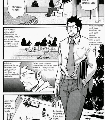 [MATSU Takeshi] Love Thief [Pt] – Gay Manga sex 4