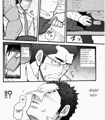[MATSU Takeshi] Love Thief [Pt] – Gay Manga sex 5
