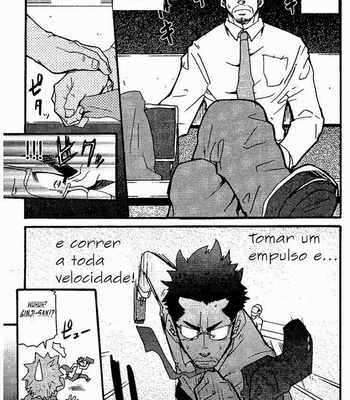 [MATSU Takeshi] Love Thief [Pt] – Gay Manga sex 6