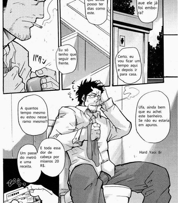 [MATSU Takeshi] Love Thief [Pt] – Gay Manga sex 7