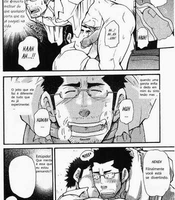 [MATSU Takeshi] Love Thief [Pt] – Gay Manga sex 17
