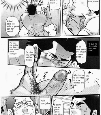 [MATSU Takeshi] Love Thief [Pt] – Gay Manga sex 20