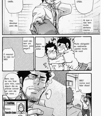 [MATSU Takeshi] Love Thief [Pt] – Gay Manga sex 23
