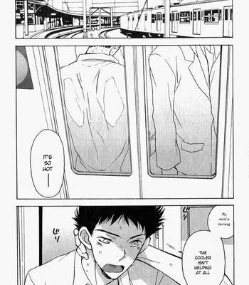[900MW] Ookiku Furikabutte dj – Reach for the ~ [Eng] – Gay Manga thumbnail 001