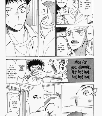 [900MW] Ookiku Furikabutte dj – Reach for the ~ [Eng] – Gay Manga sex 2