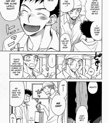 [900MW] Ookiku Furikabutte dj – Reach for the ~ [Eng] – Gay Manga sex 3