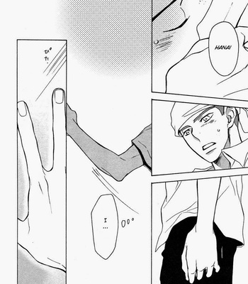 [900MW] Ookiku Furikabutte dj – Reach for the ~ [Eng] – Gay Manga sex 8