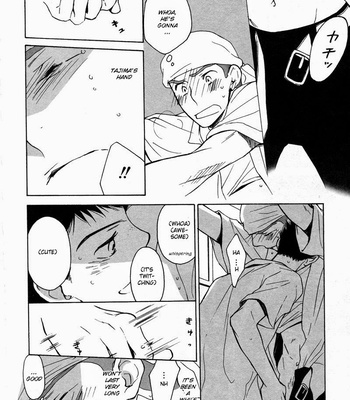 [900MW] Ookiku Furikabutte dj – Reach for the ~ [Eng] – Gay Manga sex 10