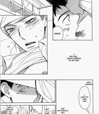 [900MW] Ookiku Furikabutte dj – Reach for the ~ [Eng] – Gay Manga sex 11