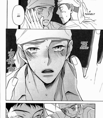[900MW] Ookiku Furikabutte dj – Reach for the ~ [Eng] – Gay Manga sex 14