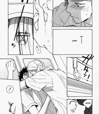 [900MW] Ookiku Furikabutte dj – Reach for the ~ [Eng] – Gay Manga sex 15