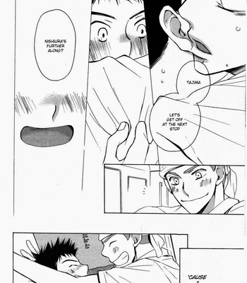 [900MW] Ookiku Furikabutte dj – Reach for the ~ [Eng] – Gay Manga sex 16