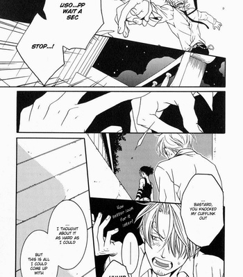 [Hori Tomoki] One Piece dj – The World is Mine [Eng] – Gay Manga sex 22