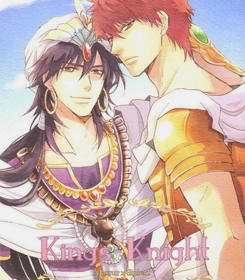 [Gosunkugi (Fujisawa Kyupio)] King’s Knight – Magi dj [JP] – Gay Manga thumbnail 001