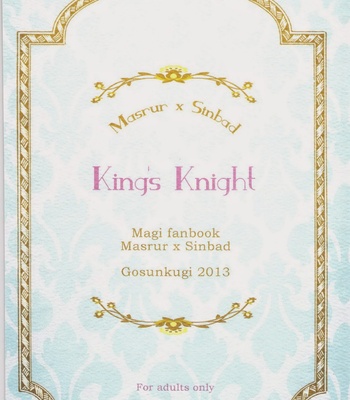 [Gosunkugi (Fujisawa Kyupio)] King’s Knight – Magi dj [JP] – Gay Manga sex 2