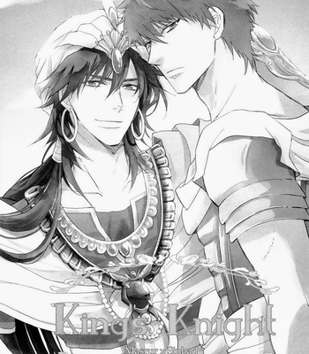 [Gosunkugi (Fujisawa Kyupio)] King’s Knight – Magi dj [JP] – Gay Manga sex 3