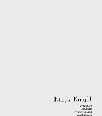 [Gosunkugi (Fujisawa Kyupio)] King’s Knight – Magi dj [JP] – Gay Manga sex 22