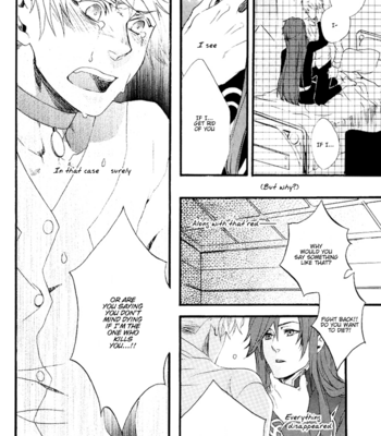 [Alstroemeria] Tales of the Abyss dj – Crimson [Eng] – Gay Manga sex 11