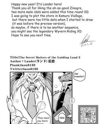 [Lander] The Secret Matters of the Guiding Land 2 [Eng] – Gay Manga sex 29