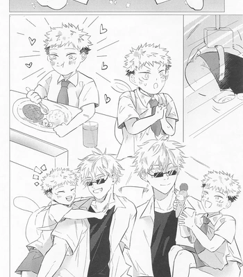 [Sorairo Revolver (Mattsun)] Sekaiichi Kawaii Kimi e – to you the cutest person in the world – Jujutsu Kaisen dj [Kr] – Gay Manga sex 23