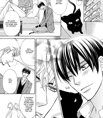 [FUJIKAWA Ruri] Kuroneko wa Shippo de Amaeru [Eng] – Gay Manga sex 14