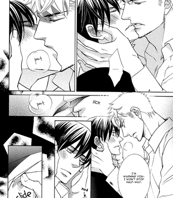 [FUJIKAWA Ruri] Kuroneko wa Shippo de Amaeru [Eng] – Gay Manga sex 29