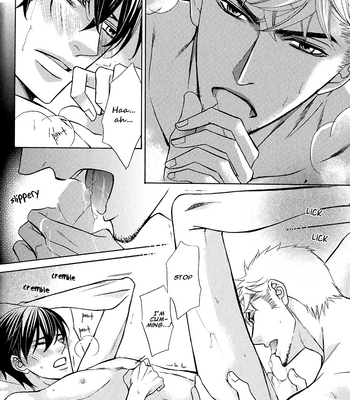 [FUJIKAWA Ruri] Kuroneko wa Shippo de Amaeru [Eng] – Gay Manga sex 33