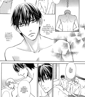 [FUJIKAWA Ruri] Kuroneko wa Shippo de Amaeru [Eng] – Gay Manga sex 35