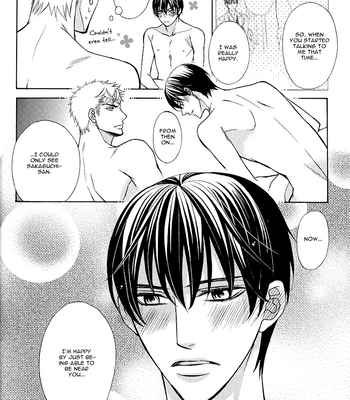 [FUJIKAWA Ruri] Kuroneko wa Shippo de Amaeru [Eng] – Gay Manga sex 37