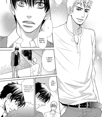 [FUJIKAWA Ruri] Kuroneko wa Shippo de Amaeru [Eng] – Gay Manga sex 58