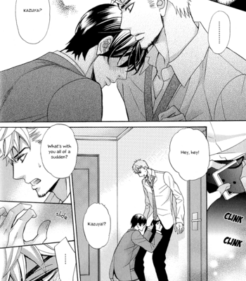 [FUJIKAWA Ruri] Kuroneko wa Shippo de Amaeru [Eng] – Gay Manga sex 87