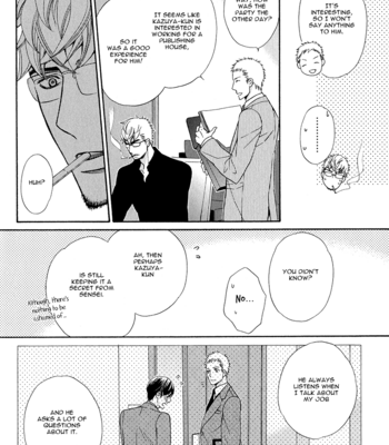 [FUJIKAWA Ruri] Kuroneko wa Shippo de Amaeru [Eng] – Gay Manga sex 95