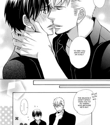 [FUJIKAWA Ruri] Kuroneko wa Shippo de Amaeru [Eng] – Gay Manga sex 105
