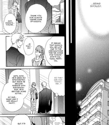 [FUJIKAWA Ruri] Kuroneko wa Shippo de Amaeru [Eng] – Gay Manga sex 112