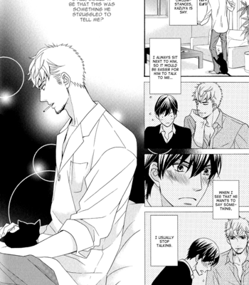 [FUJIKAWA Ruri] Kuroneko wa Shippo de Amaeru [Eng] – Gay Manga sex 114