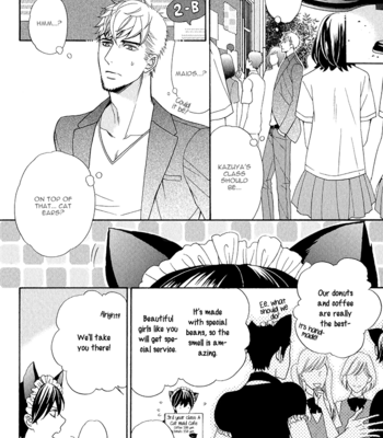 [FUJIKAWA Ruri] Kuroneko wa Shippo de Amaeru [Eng] – Gay Manga sex 120