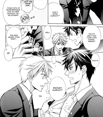 [FUJIKAWA Ruri] Kuroneko wa Shippo de Amaeru [Eng] – Gay Manga sex 146