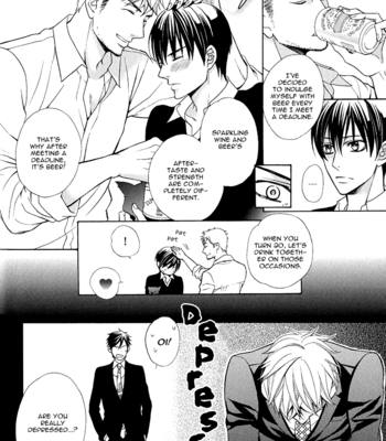 [FUJIKAWA Ruri] Kuroneko wa Shippo de Amaeru [Eng] – Gay Manga sex 150
