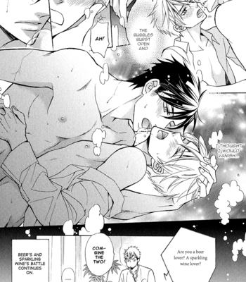 [FUJIKAWA Ruri] Kuroneko wa Shippo de Amaeru [Eng] – Gay Manga sex 156