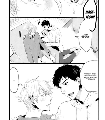 [Lead Sheep Film] Sekai ga Owaru Toki, Hero wa… – Samurai Flamenco dj [Eng] – Gay Manga sex 12